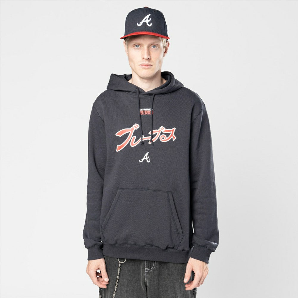 Atlanta Braves New Era x Hyperfly Hoodie for sale