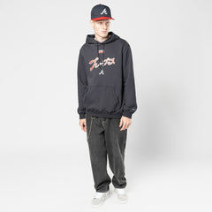 Atlanta Braves New Era x Hyperfly Hoodie for sale