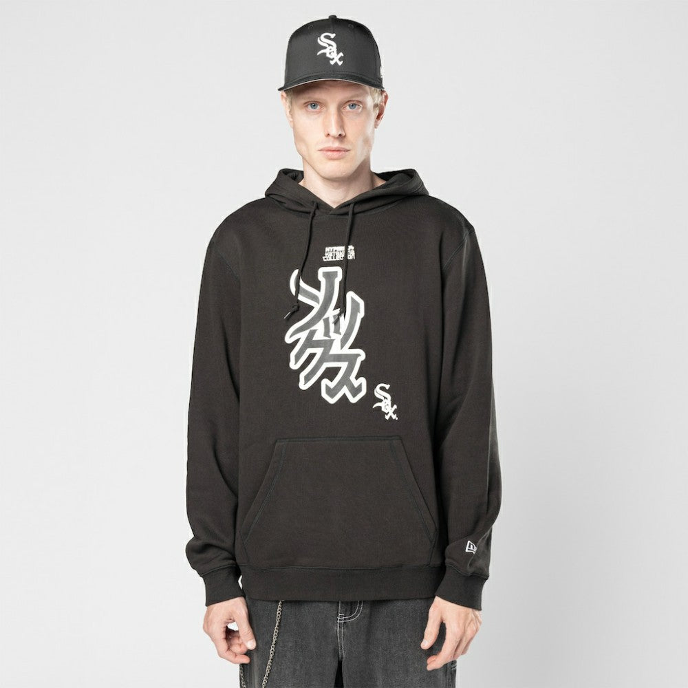 Chicago White Sox New Era x Hyperfly Hoodie Near Me