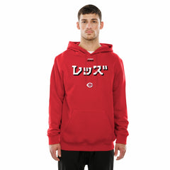 Cincinnati Reds New Era x Hyperfly Hoodie Near Me