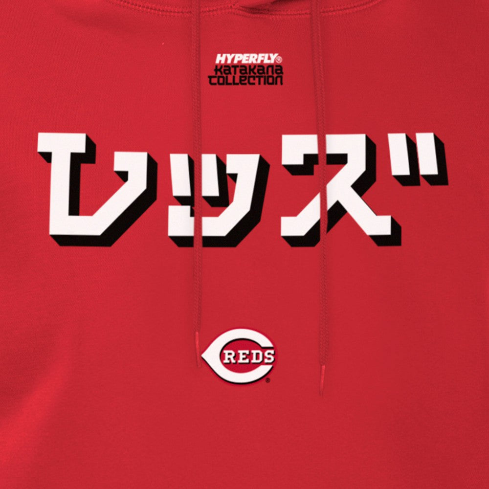Cincinnati Reds New Era x Hyperfly Hoodie Near Me