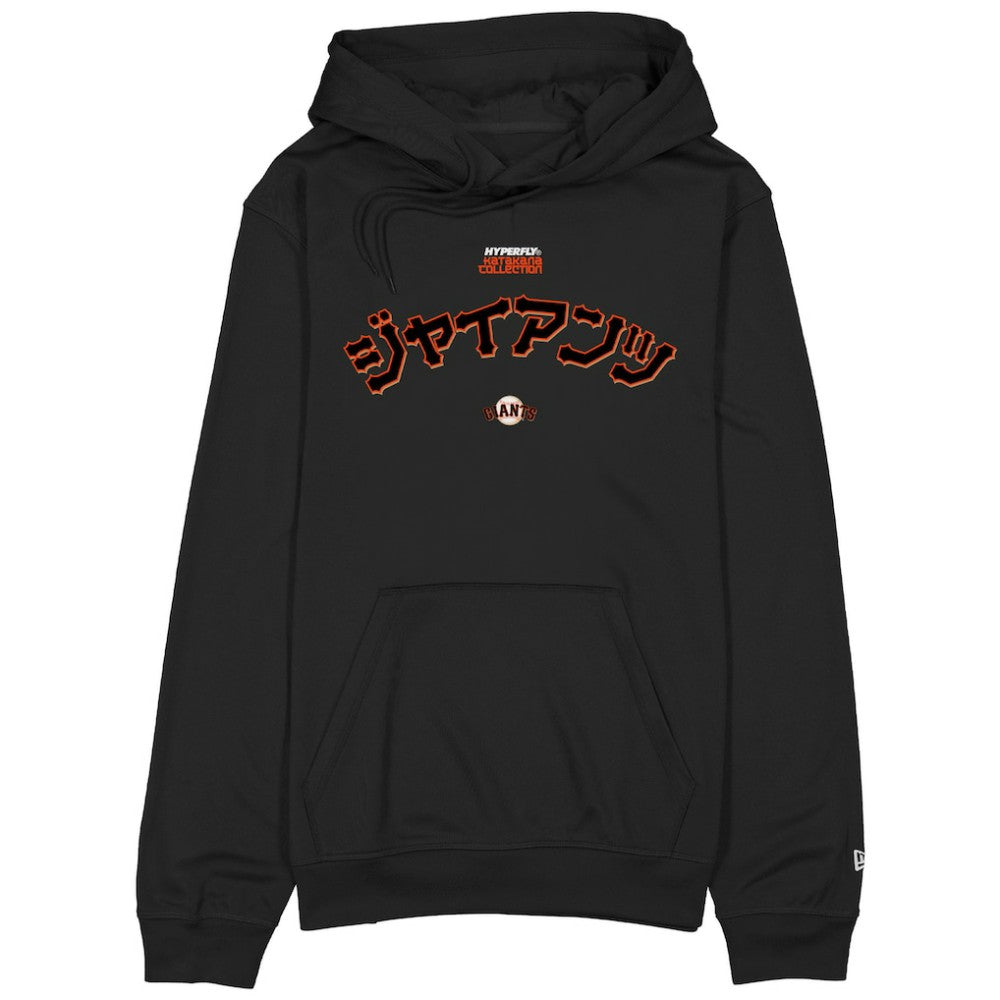 San Francisco Giants New Era x Hyperfly Hoodie Sale