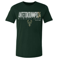 Giannis Antetokounmpo Milwaukee Bucks 500 Level Women's Elite T-Shirt Hunter Green
