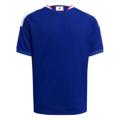 Adidas - Japan National Team Youth FIFA x World Cup 2026 Home Replica Jersey - Blue
