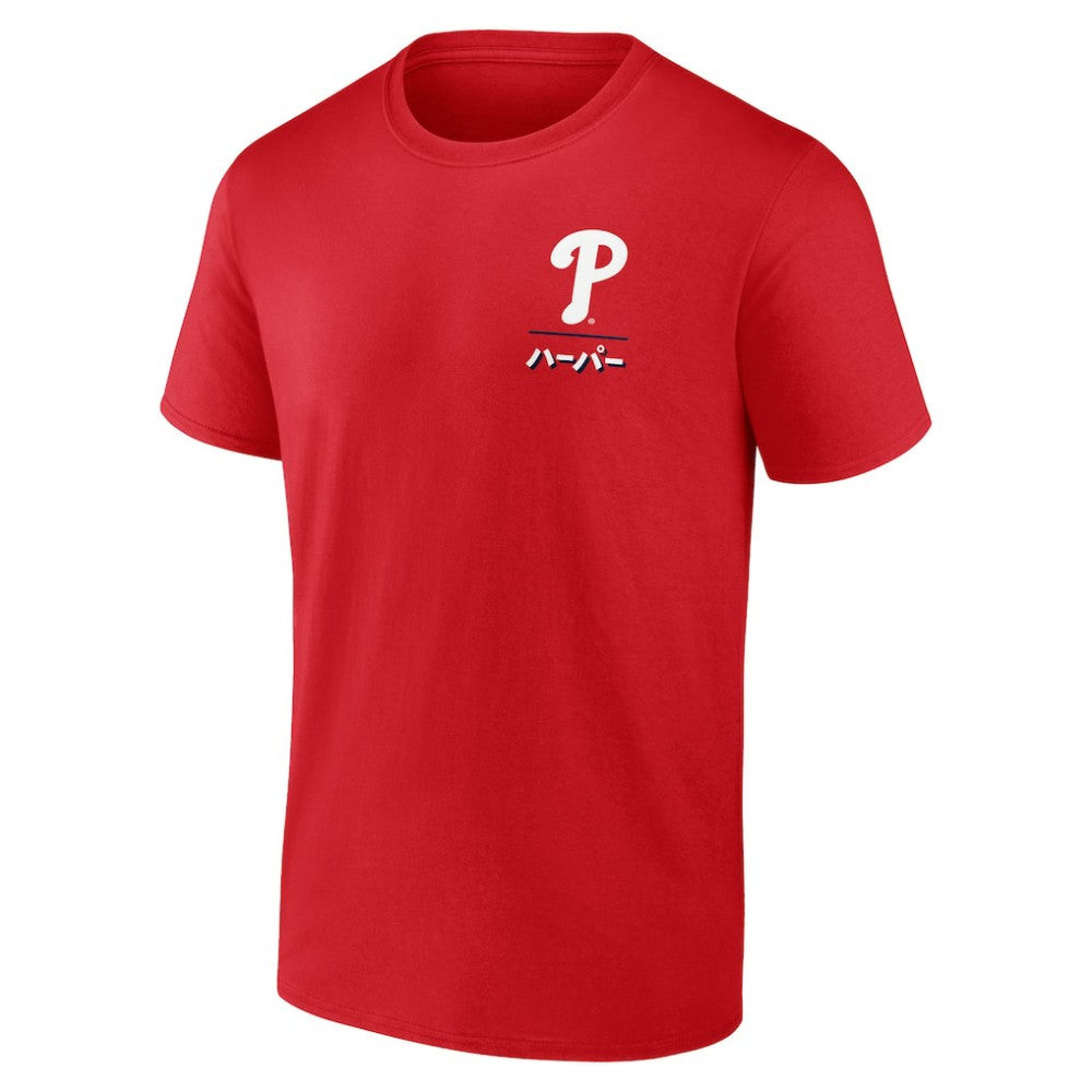 Bryce Harper Philadelphia Phillies Anime Player T-Shirt for sale