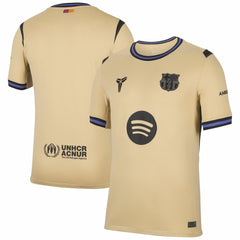Nike - Barcelona 2025/26 Away Stadium Replica Jersey - Gold