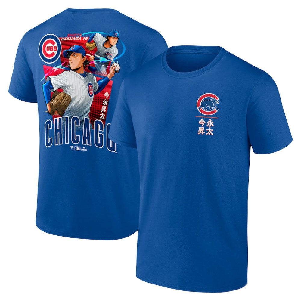 Shota Imanaga Chicago Cubs Anime Graphic T-Shirt Online