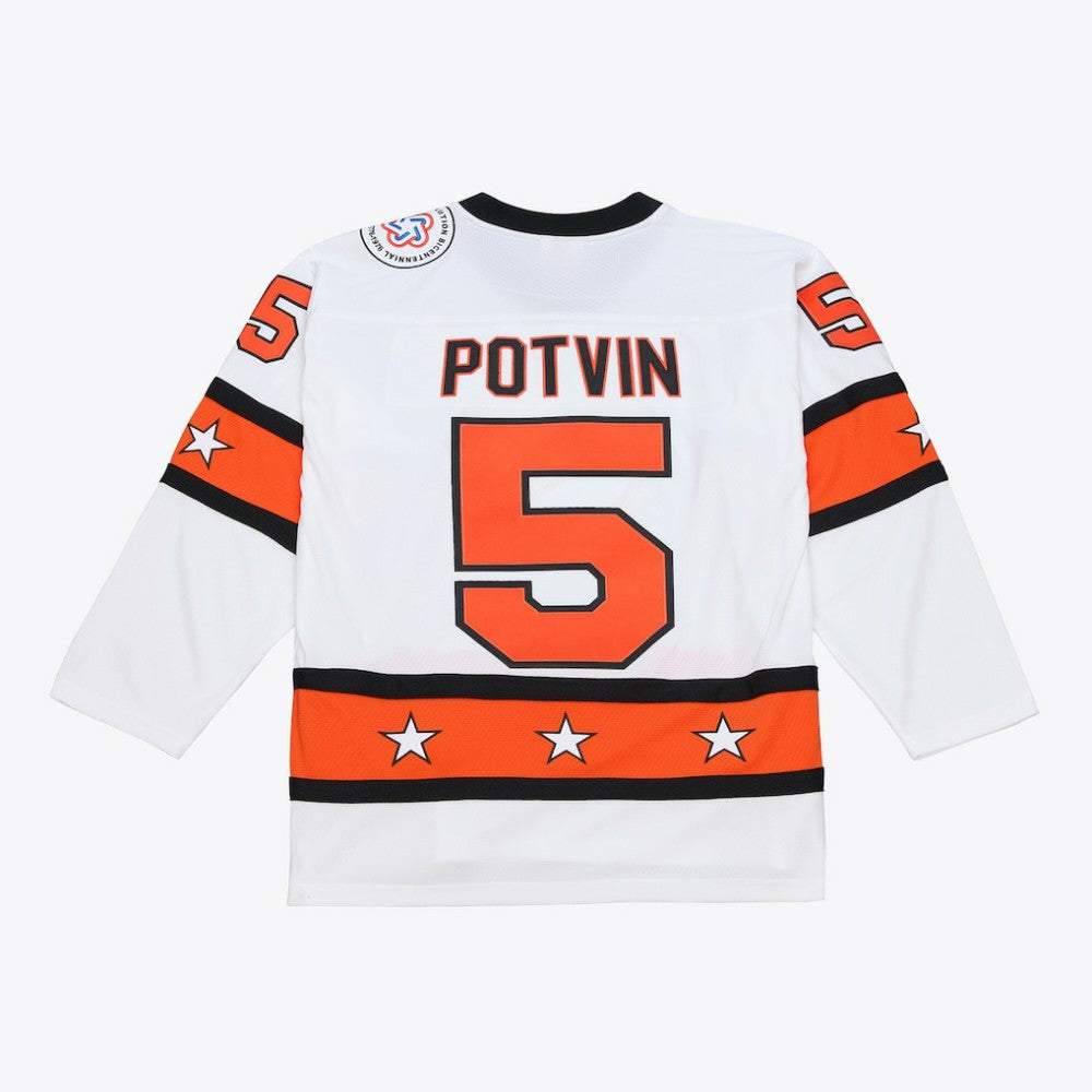 Denis Potvin Mitchell & Ness 1976 NHL All-Star Game Power Play Jersey - White | NHL discount
