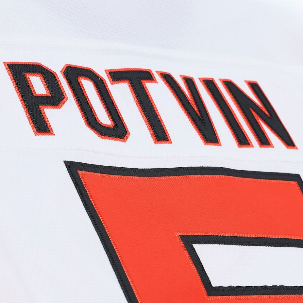 Denis Potvin Mitchell & Ness 1976 NHL All-Star Game Power Play Jersey - White | NHL discount