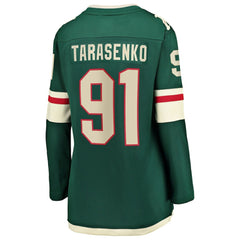 Vladimir Tarasenko Minnesota Wild Fanatics Women's Home Breakaway Jersey - Green | Fanatics online