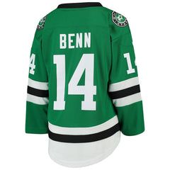 Jamie Benn Dallas Stars Youth Home Replica Player Jersey - Kelly Green | NHL on sale