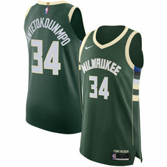 Nike Giannis Antetokounmpo Milwaukee Bucks Authentic Jersey Icon Edition Hunter Green