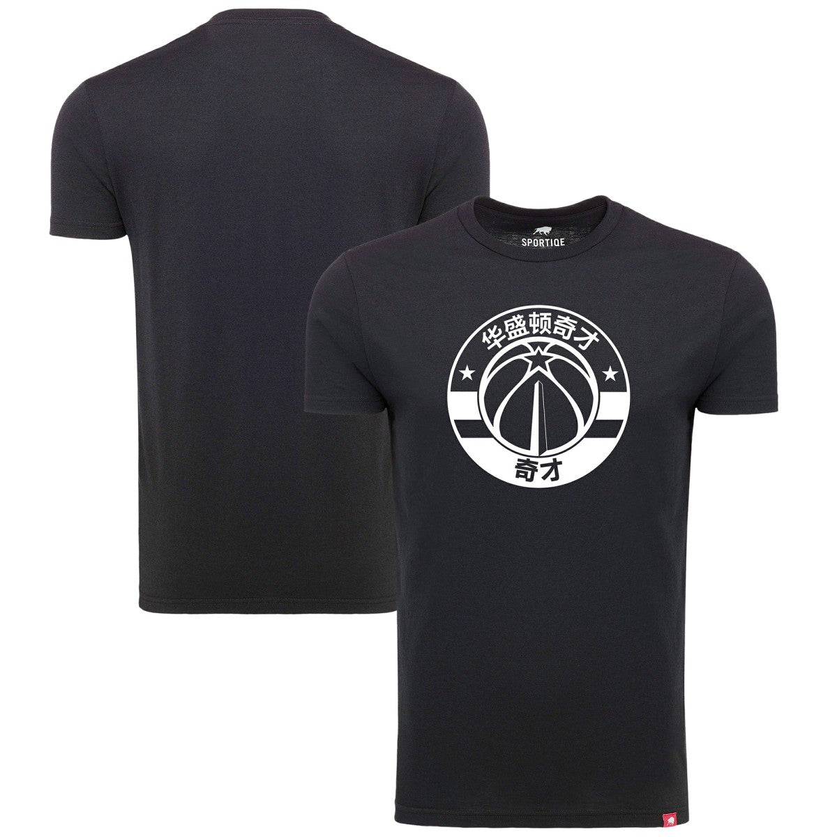 Washington Wizards Sportiqe Chinese Language Comfy Tri-Blend T-Shirt Black