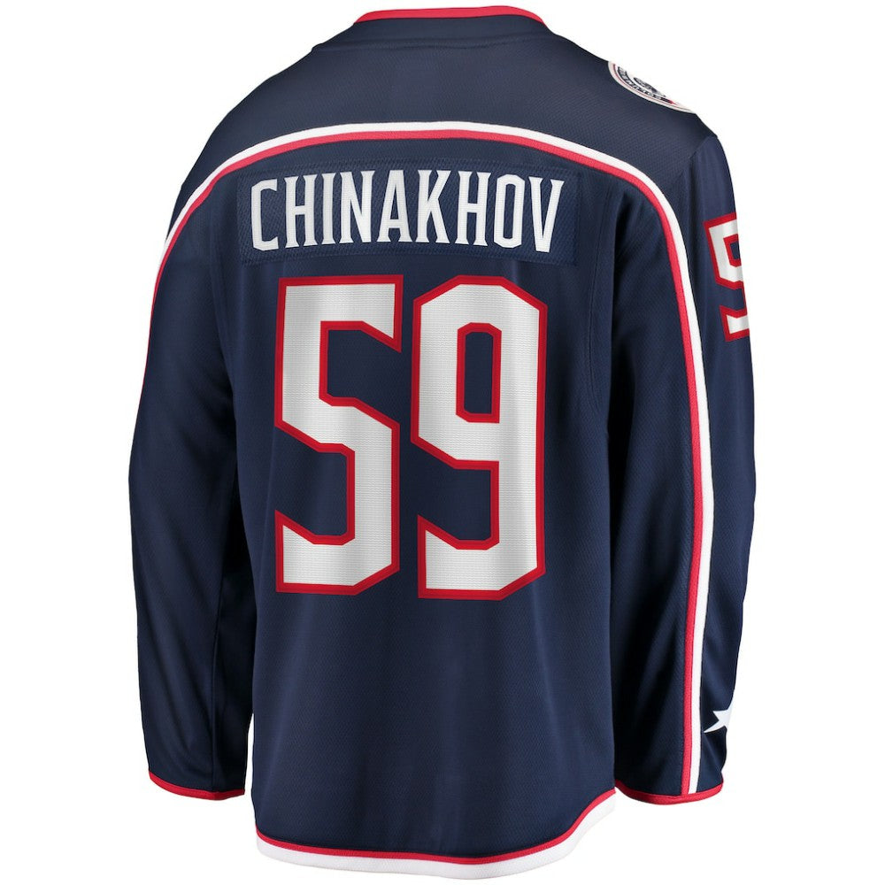 Yegor Chinakhov Columbus Blue Jackets Fanatics Home Breakaway Player Jersey - Navy | Fanatics sale