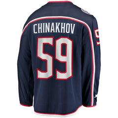 Yegor Chinakhov Columbus Blue Jackets Fanatics Home Breakaway Player Jersey - Navy | Fanatics sale