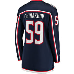 Yegor Chinakhov Columbus Blue Jackets Fanatics Women's Home Breakaway Player Jersey - Navy | Fanatics near me
